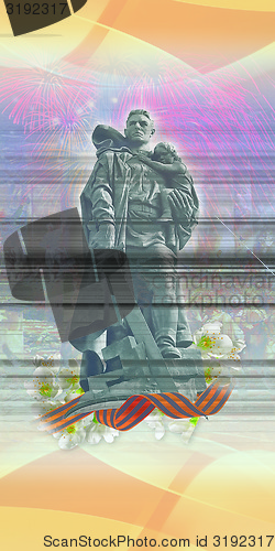 Image of Anniversary of Victory in Great Patriotic War