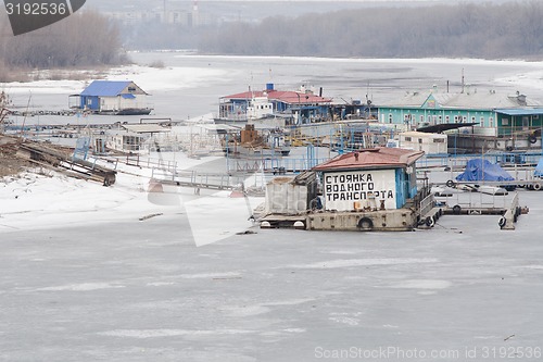 Image of Parking on water transport backwater of the river Volga, Volgograd Krasnoarmeisky
