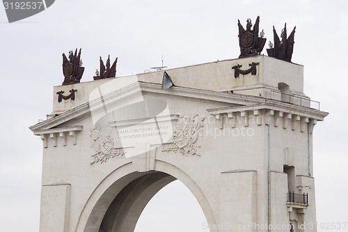 Image of Arch of the Volga-Don canal Lenin gateway 1, Volgograd