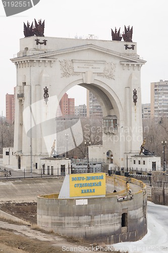 Image of Arch, pier Volga-Don canal Lenin, the gateway 1, Volgograd winter