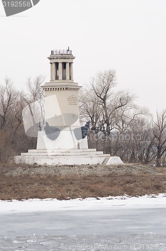 Image of Lighthouse on Sarpinsk peninsula memory of crews defenders Caricino in 1953 Volgograd