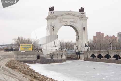 Image of Arch, pier Volga-Don canal Lenin, the gateway 1, Volgograd winter