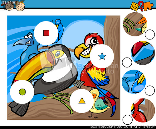 Image of match pieces game cartoon