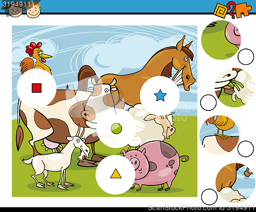 Image of match pieces game cartoon