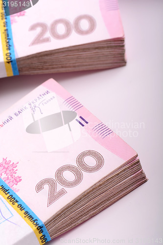 Image of Pile of ukrainian money, ukrainian hryvnia