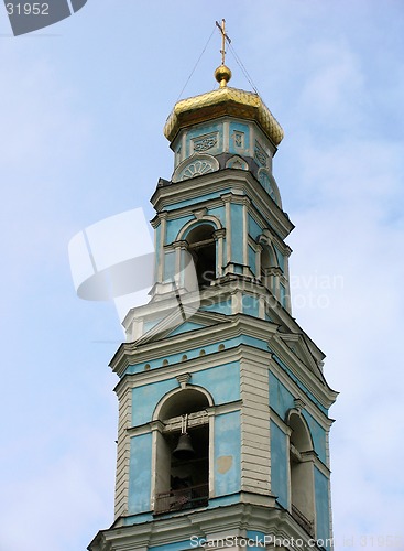 Image of Cathedral of the ascension of the Christ