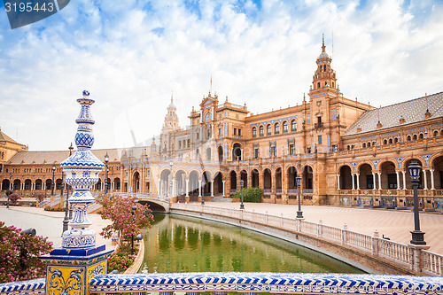 Image of Seville Spain Square