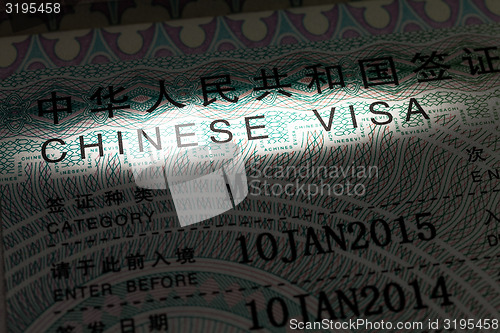 Image of China Visa