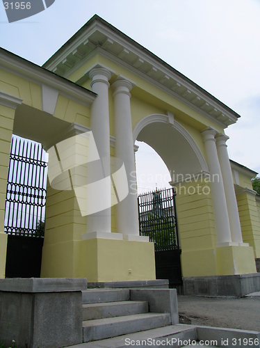 Image of Yellow Archway