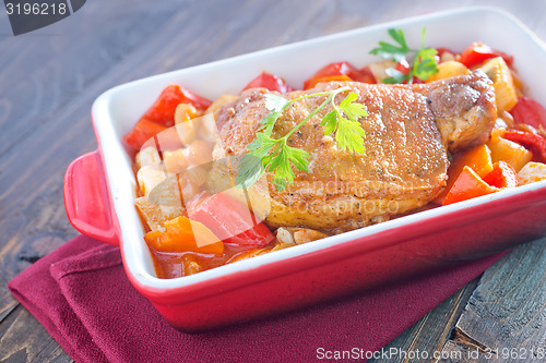 Image of baked vegetables with meat