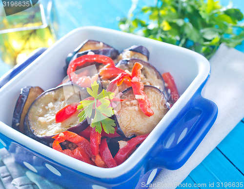 Image of fried eggplant with pepper