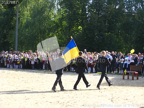 Image of holiday of the 1st september in Ukraine
