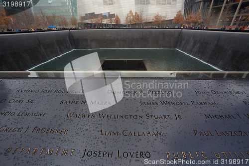 Image of WTC Memorial Plaza, Manhattan, New York.