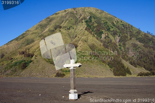 Image of Bromo volcano in Indonesia