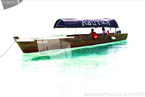 Image of sand bank in white