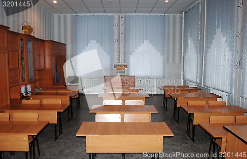 Image of school office
