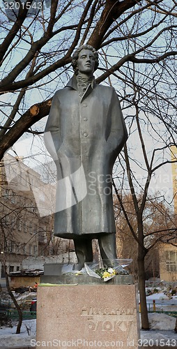 Image of The monument to Alexander Blok