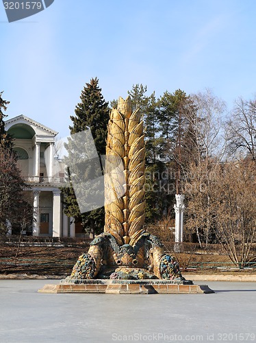 Image of Fountain gold ear in Moscow 