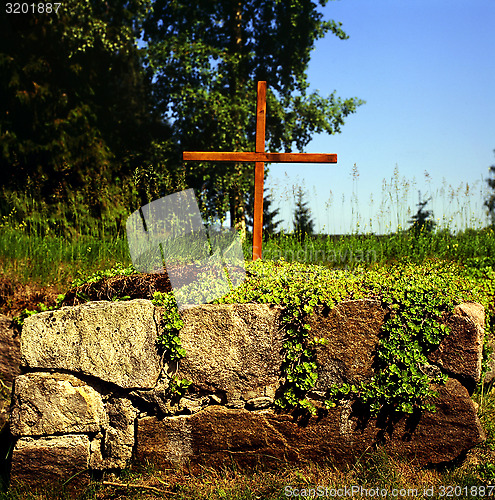 Image of The Altar at Skogs church ruin.