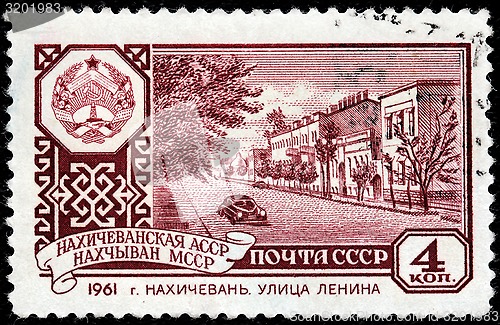 Image of Nakhchivan Stamp