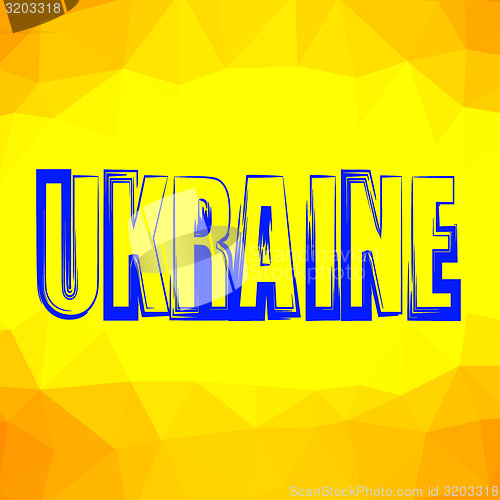 Image of Ukraine 