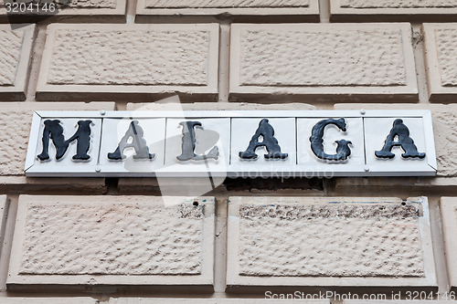 Image of Malaga Entrance