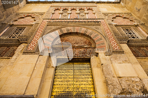 Image of Arabic Door