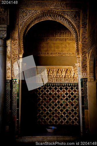 Image of Arabian Door in Alhambra