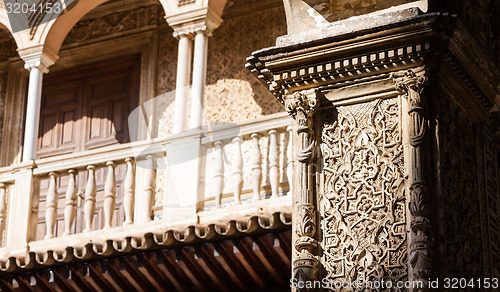 Image of Seville Alcazar