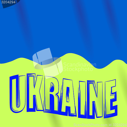 Image of Flag of Ukraine