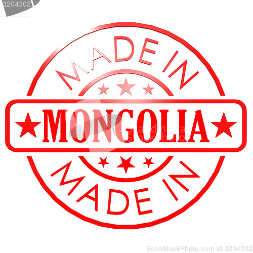 Image of Made in Mongolia red seal