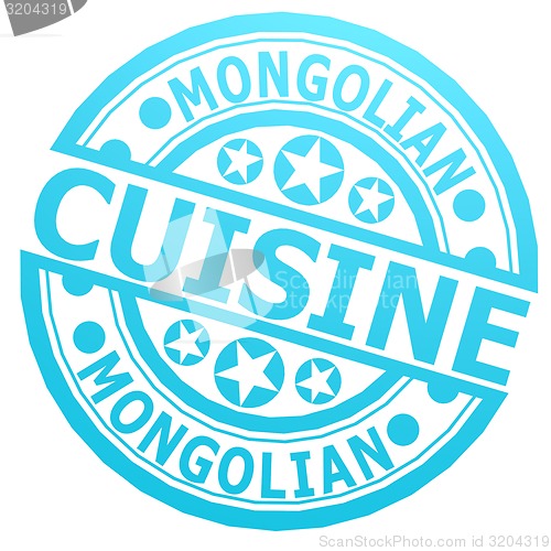 Image of Mongolian cuisine stamp