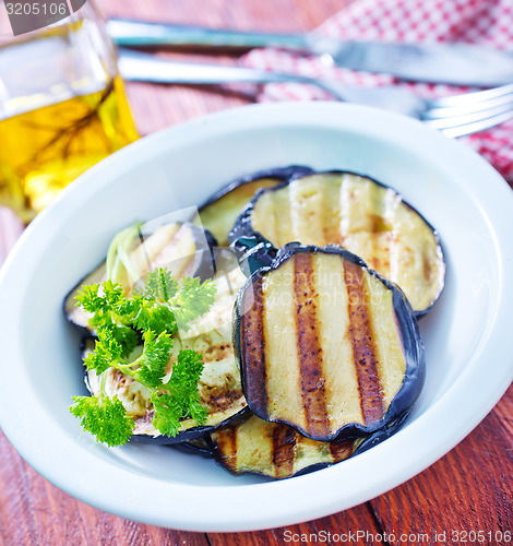 Image of fried eggplant