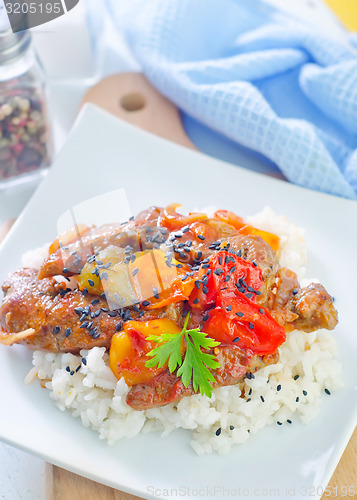 Image of rice with meat and vegetables