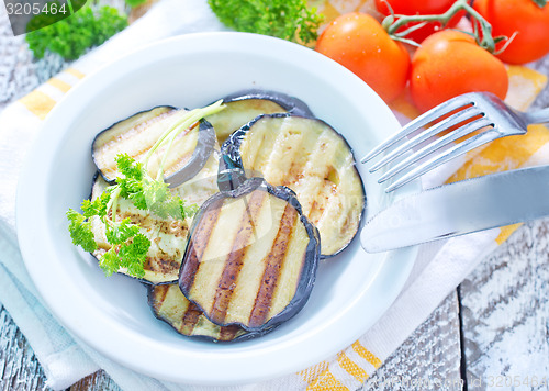 Image of fried eggplant