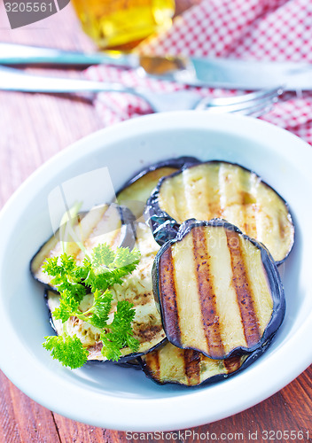 Image of fried eggplant