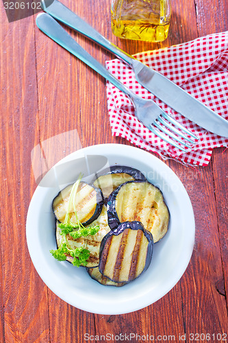 Image of fried eggplant