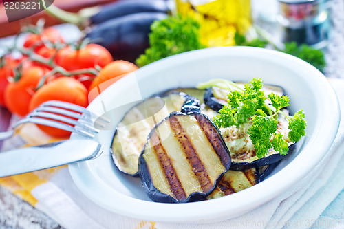 Image of fried eggplant