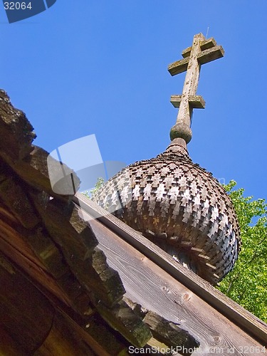 Image of wooden pray