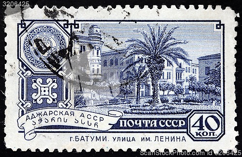 Image of Batumi Stamp