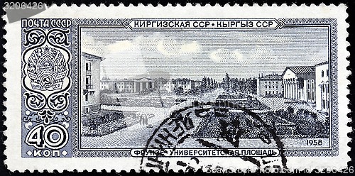 Image of Bishkek Stamp