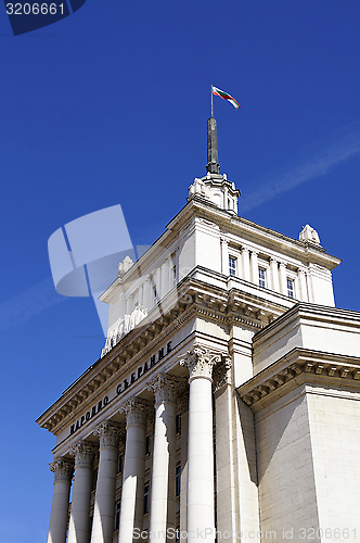 Image of National Assembly building in Sofia