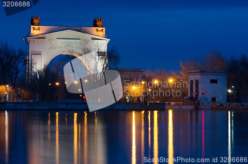 Image of View of first lock of Volga-Don Canal named after Lenin, Volgograd