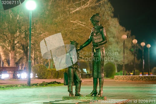 Image of Monument to the first teacher, Volgograd