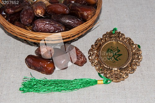 Image of Tunisian Dates or Phoenix dactylifera