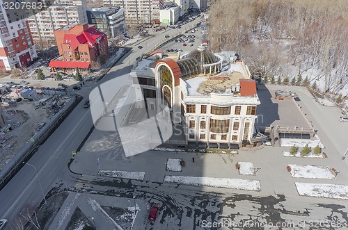 Image of Registry office. Tyumen. Russia