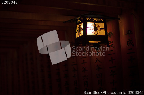 Image of lantern