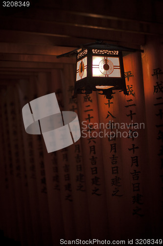 Image of Lantern