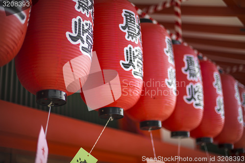 Image of lanterns