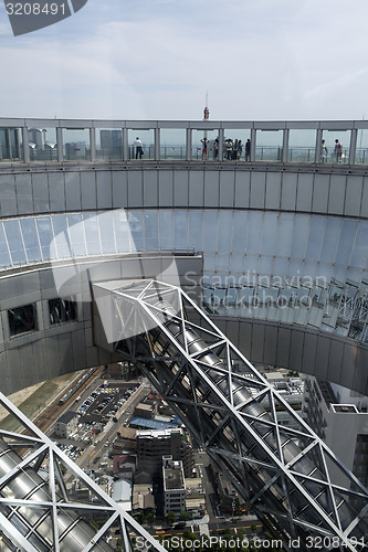 Image of Skygarden